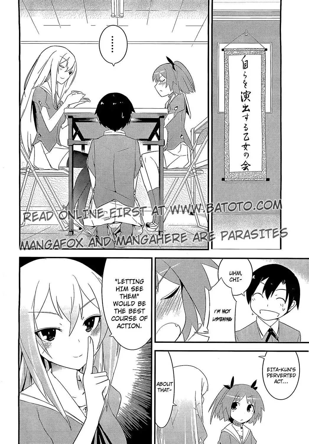 Ore no Kanojo to Osananajimi ga Shuraba Sugiru Chapter 6 20